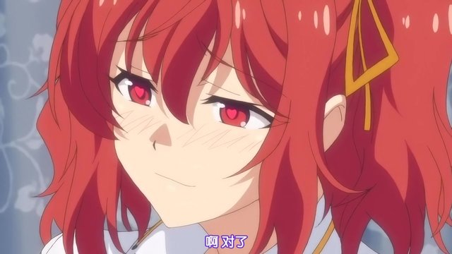 [メリー･ジェーン]キメ恋！高嶺の華と幼なじみがキマった理由下巻正妻はどっち？